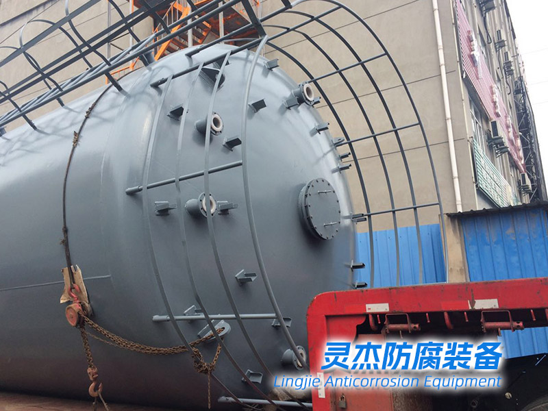 钢衬塑储罐