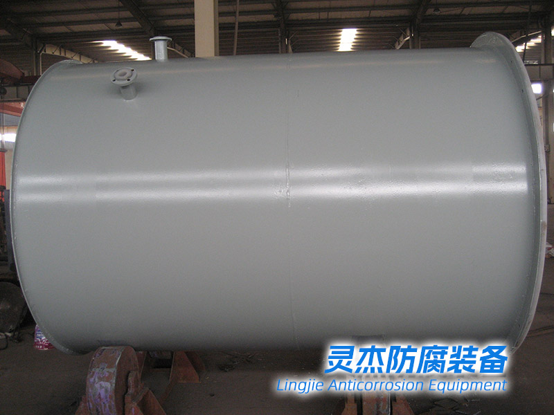 钢衬塑储罐