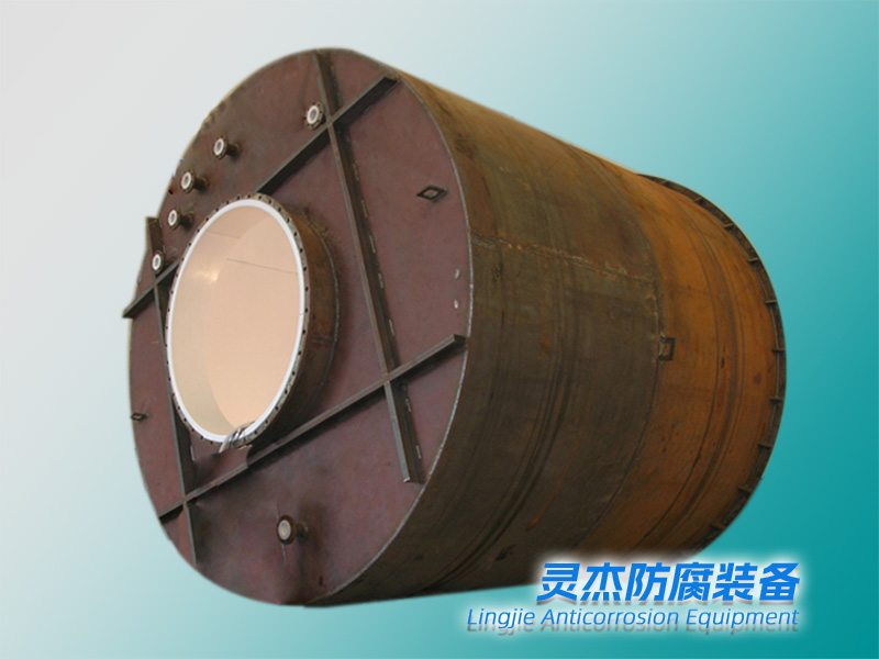衬四氟储罐