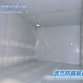 紧衬四氟方槽