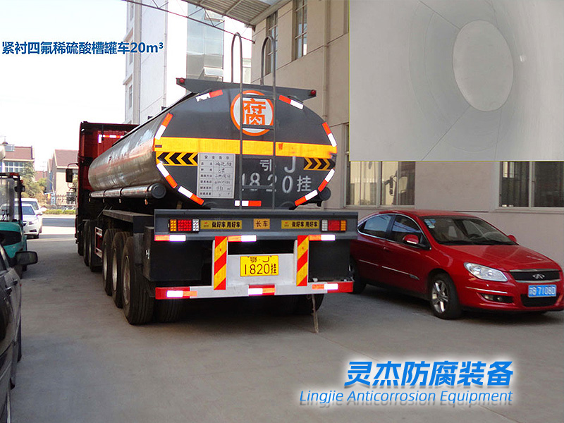 储罐使用安全注意事项