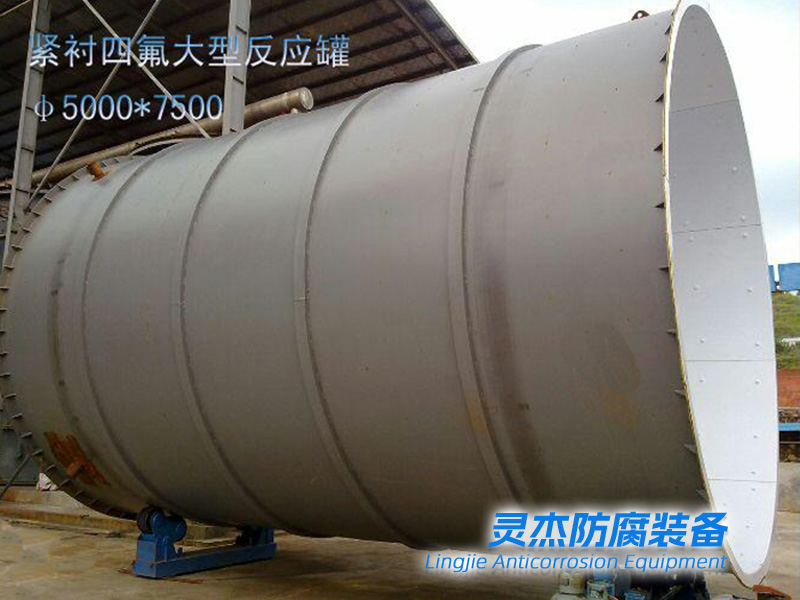 不锈钢储罐有哪些特性呢？