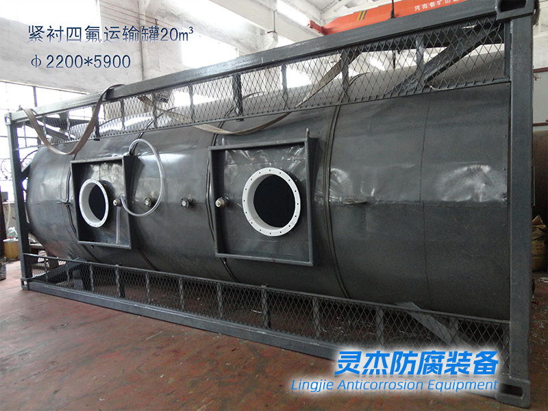 钢衬塑储罐的优越性体现在哪里？